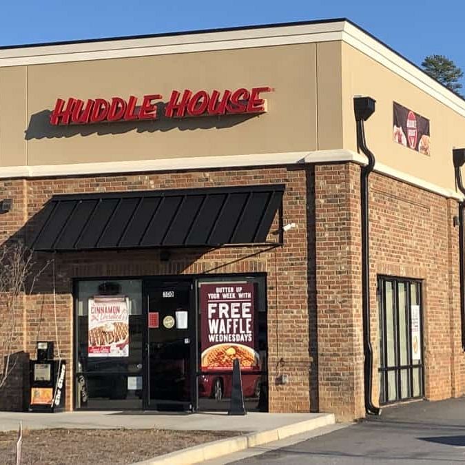 Gainesville, GA Restaurant for sale:  Gainesville, GA Restaurant for sale: